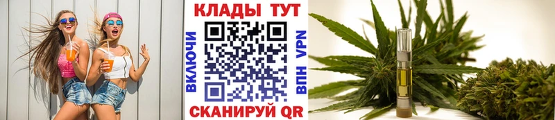 Купить наркотики Каменногорск АМФ  APVP  Меф мяу мяу  Марихуана  Cocaine  Гашиш 