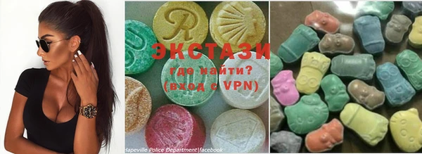 винт Волосово