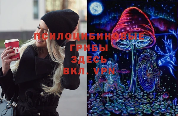дистиллят марихуана Володарск