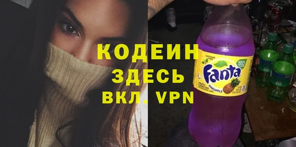 винт Волосово