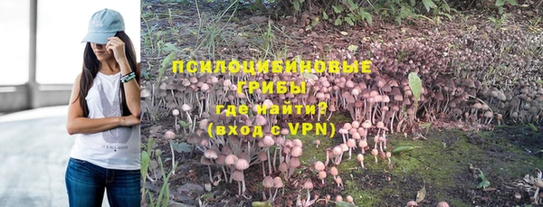 дистиллят марихуана Володарск