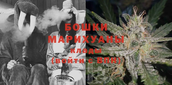 винт Волосово
