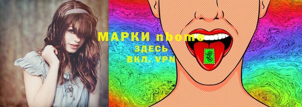 мефедрон мука Вяземский