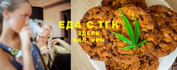 винт Волосово