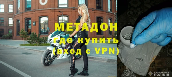 винт Волосово