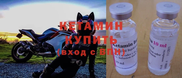 винт Волосово