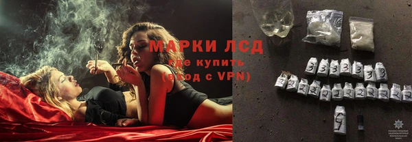 мефедрон мука Вяземский