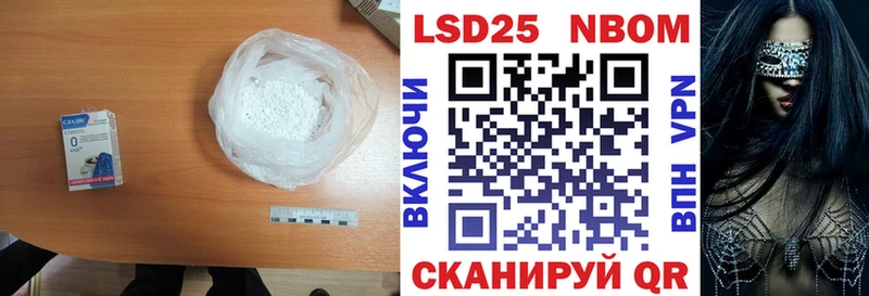 наркотики  Каменногорск  Лсд 25 экстази ecstasy 